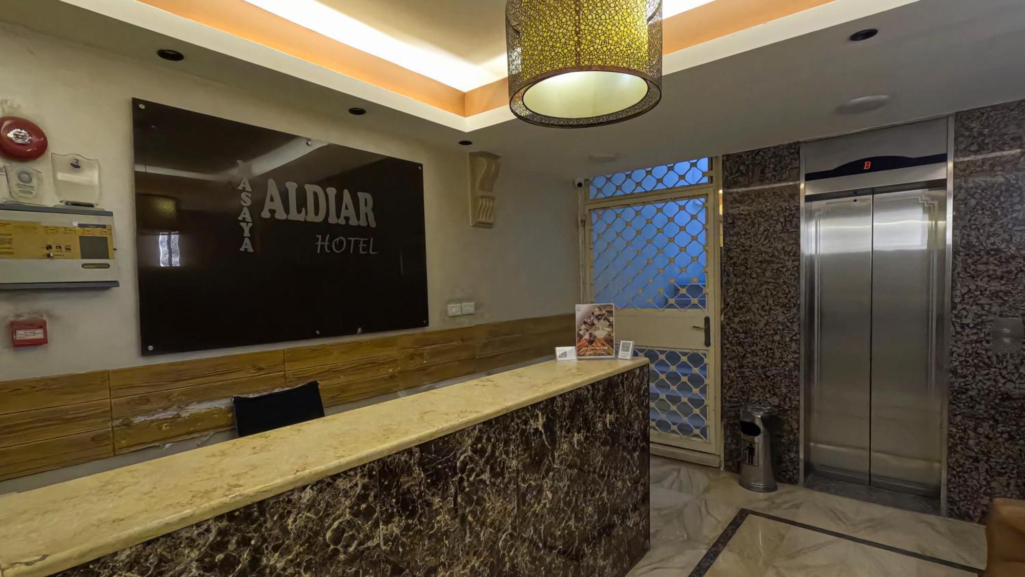Masaya Al Deyar Apartments Amman Zewnętrze zdjęcie