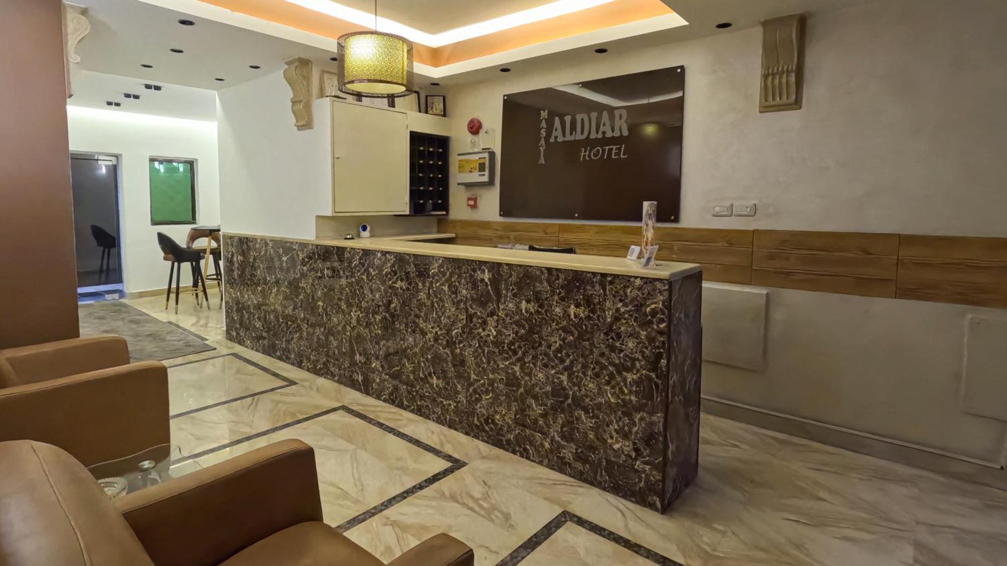 Masaya Al Deyar Apartments Amman Zewnętrze zdjęcie