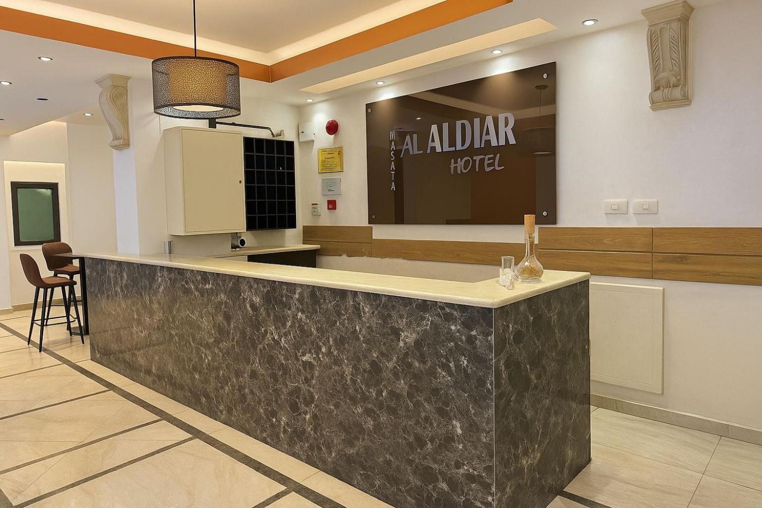 Masaya Al Deyar Apartments Amman Zewnętrze zdjęcie